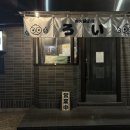 호텔 로이 이미지