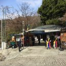민속당 이미지