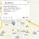 무전3길 이미지