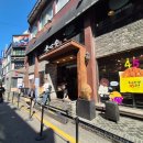 울산역안내소 | [여행 #25-4] 대전 여행 Day 2. 성심당 본점/ 플레이더월드/ 빵지순례 빵 보관소/ Karamel/ 소품샵 The...
