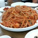 세정아구찜 이미지