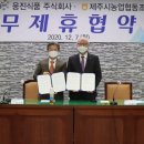 웅진식품(주) - 13461 | 웅진식품(주)
