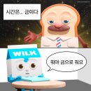 우2동-12 | ~12/31