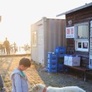 세방낙조매점 이미지