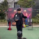 하나로어린이집 | 어린이집 마술공연 후기🎩 부모참여수업 추천! 참여형 매직·벌룬쇼·버블쇼 프로그램