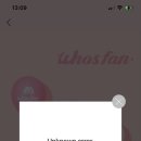 Keep trying ATINY! 이미지