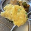 우현한우한돈 | 포항 우현동삼겹살 맛집 [고기지] 한돈한판, 한우물회국수