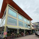 명가원 설농탕 이미지