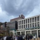 성균관대학교 정보통신대학원 이미지