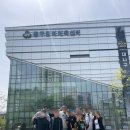 커피콘서트-코리아 탭 오케스트라 <TAP&TALK> | 4월의 커피콘서트