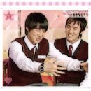 신화 + 동방 = 「Unbalance FAM♬」맞순회는 필수 !! 이미지