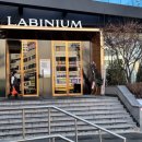 천호역10번출구앞 | 송파 웨딩홀 '라비니움' 상담후기 (장단점/리얼 후기/견적공유)