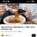 타마고유학센터 | 기억해 우린 무엇보다 더 빛나는 존재란걸