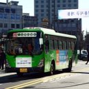 홍은2동주민센터 이미지