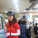 보현산 약초마을 이미지