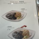 짬뽕지존 | 천안 두정동 맛집 매운 단계 골라 먹는 짬뽕지존 후기