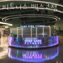 상상피트니스 이미지