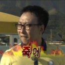 핫바꼬밥 이미지