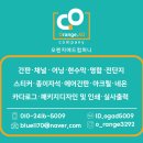 프로현대공업사 이미지