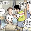 솔직히 둘 중에 정상적인 고속도로 연결인 것은? 이미지