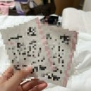 삼대째손두부 아산점 | 8월 1주차 아산 카페 나들이 / 당진 이자카야 추천