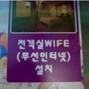 인심이네 이미지