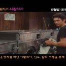 금정산부곡온천 이미지