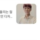 로이드밤 동암역점