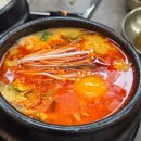 괴산청국장 | 괴산 맛집 추천! 앵천 두부마을에서 맛본 얼큰순두부와 두부정식 후기