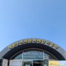 청양군 백제문황체험박물관 | [충남 여행] 청양군 백제문화체험 박물관 방문 후기