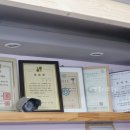 배용대바버샵 네이버블로그