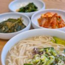 소호정 신관 | [서초: 소호정 신관] 양재동 안동국시 맛집