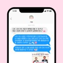 나라4호 이미지