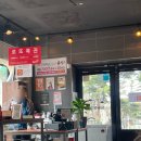 마니산로또