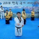 연수경희태권도장 이미지