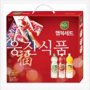 성준식품
