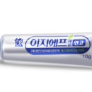 한가람약국 이미지