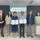 영재교육연구소