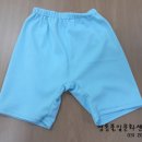 양장옷만들기 (패턴반) 이미지