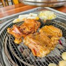강촌159닭갈비