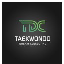 드림팀  태권도장 이미지