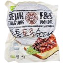 세진이네 이미지