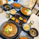 중문한그릇