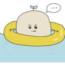 전곡(임고) 이미지