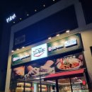 광양중마유치원 | 중마동 맛집 &#34;도야짬뽕&#34; 백짬뽕 &amp; 깐풍새우 솔직후기