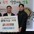 ㈜디에이치 이미지