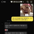 소브 | sov studio 스튜디오 소브 웨딩촬영 후기