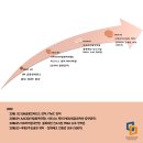 창대테크 네이버블로그