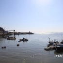 연포 해맞이 | (태안여행) 안흥내항 ~ 안흥외항 ~ 안흥성 ~ 연포해수욕장.(2013년2월16일)