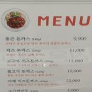 통큰주유소 이미지